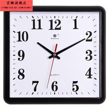 钟表挂钟客厅时尚简约时钟长方形家用个性石英钟挂表挂墙上