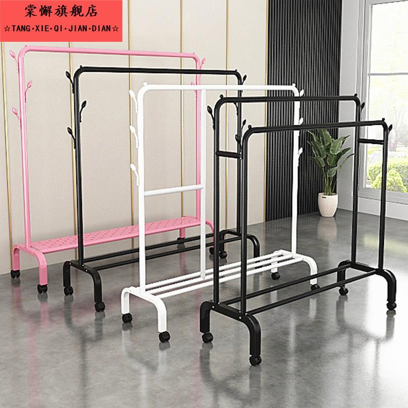 加厚家用不锈钢晾衣架落地卧室可折叠x形户外阳台单杆架伸缩