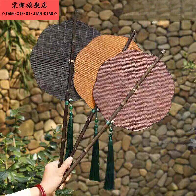 竹编扇子宋风青蓖扇夏季耐用超蒲传统手工蒲扇复古团扇可折叠腰扇