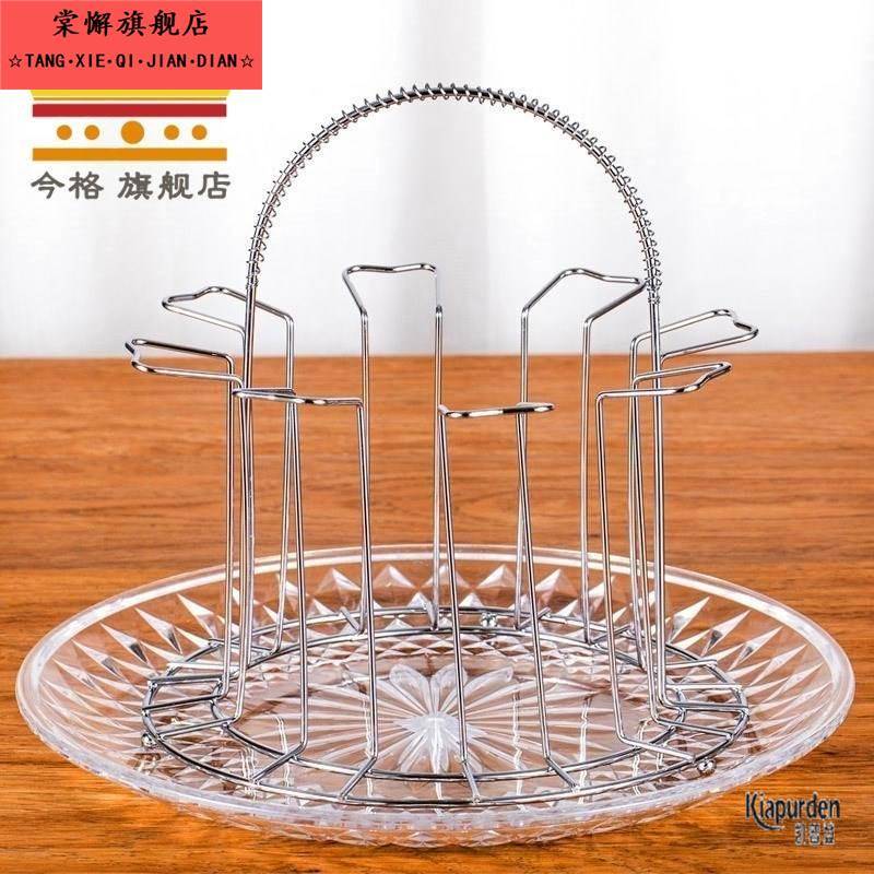 倒挂水杯放挂杯子的沥水架子杯架客厅收纳家用带置物架