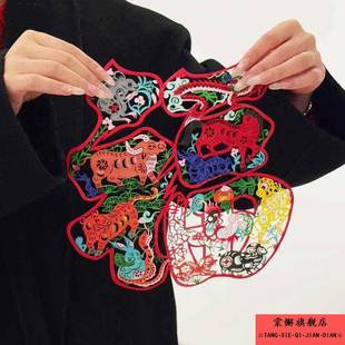 2026马年剪纸窗花非遗窗花蔚县剪纸新年年画玻璃贴成品装饰布置贴