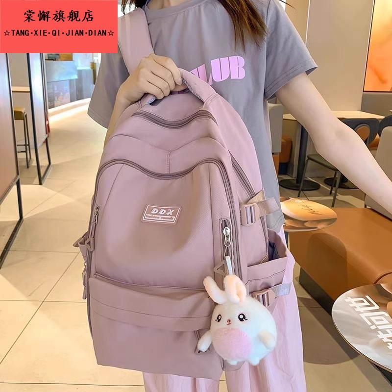 书包初中女生双肩包揹包大学生高中学生小学生2025新款大容量旅行