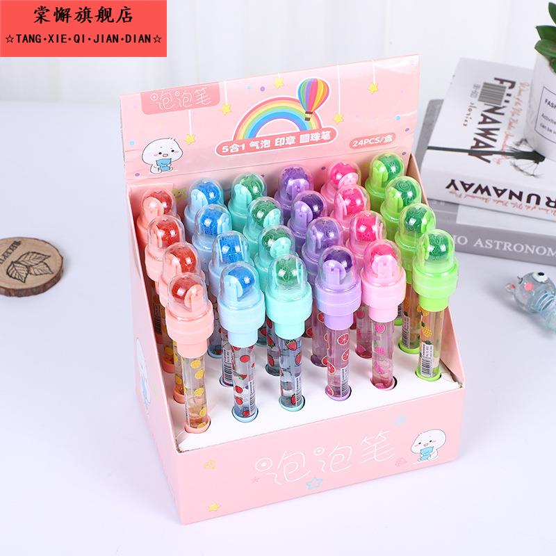 泡泡印章笔儿童泡泡吹滚轮印章笔现货灯光滚轮印章盖章笔学生