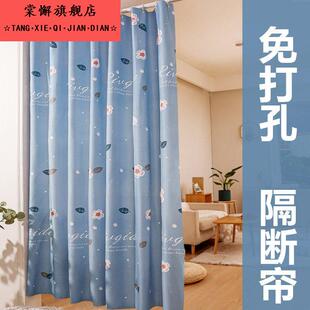 2026年新款 伸缩杆一整套卧室窗户遮挡帘阳台遮阳帘 窗帘免打孔安装