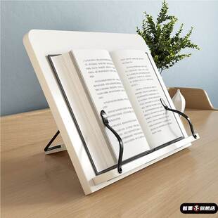 调节毛笔书法字帖书架临帖架可折叠软笔临摹字帖阅读竹制书架初学