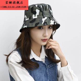 军训帽子户外迷彩渔夫帽男女春夏防晒登山透气盆帽遮阳帽子情侣款