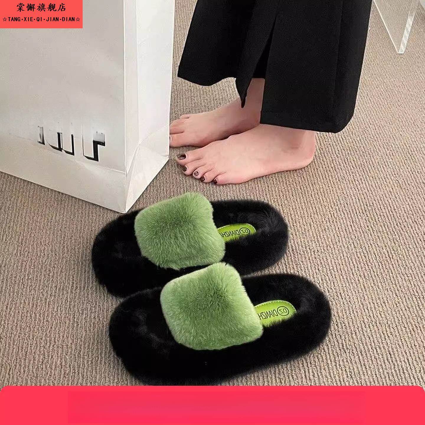 爆款毛毛拖鞋女冬季外穿2025新款欧货高级感网红拖鞋厚底毛绒棉拖