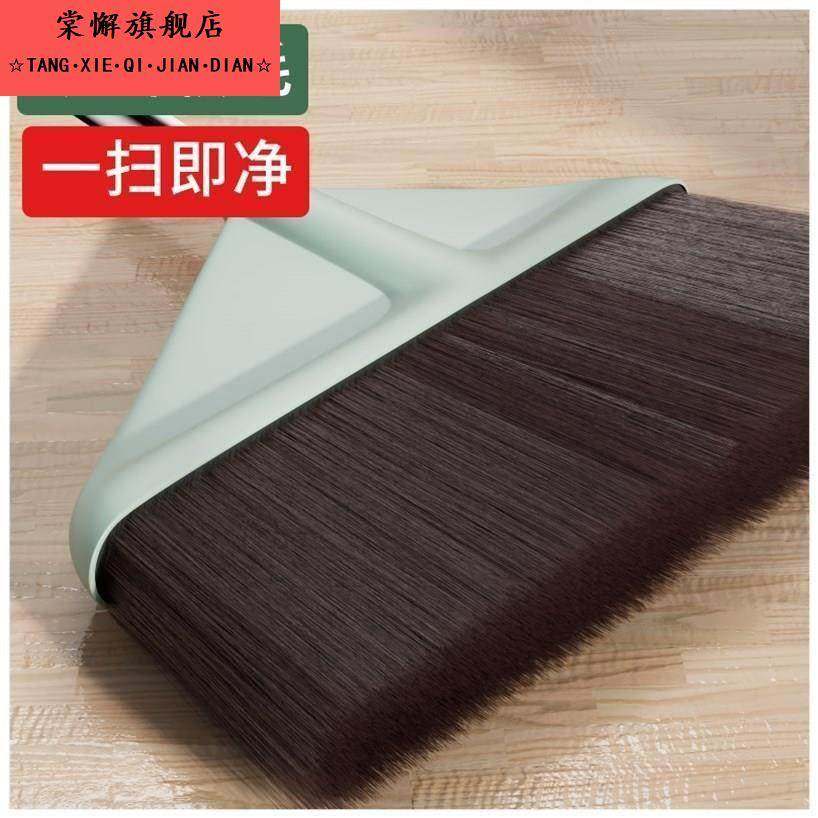 。扫帚家用室内加厚耐用单个长柄不沾头发的塑料扫把套装大号软毛,家庭/个人清洁工具,扫把,淘宝优惠券,粉丝福利购,淘宝优惠卷