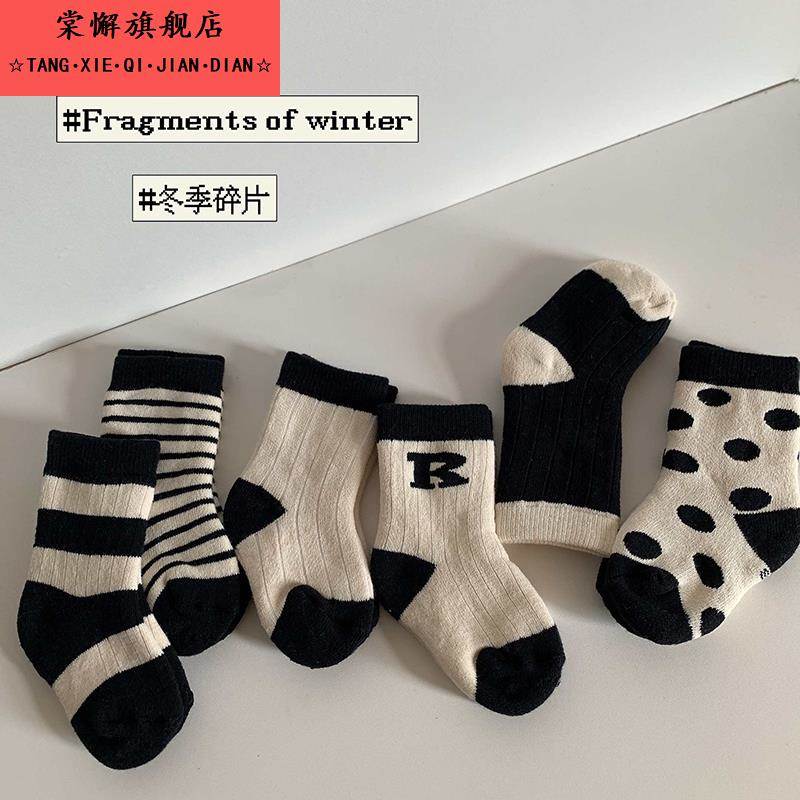 婴儿袜子秋冬季加厚保暖棉质春秋新生儿松口儿童中长筒男女宝宝袜