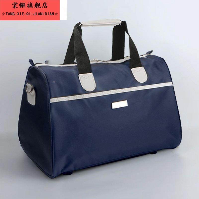 学生行李包住校大容量装放衣服的大包包旅行手提出行外出袋子男女,箱包皮具/热销女包/男包,旅行袋,淘宝优惠券,粉丝福利购,淘宝优惠卷