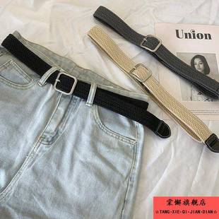 2026新款编织皮带男士裤带女款牛仔裤腰带新款方扣年轻人帆布男款