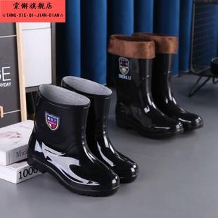 橡胶水鞋 防滑女士中筒高筒雨靴成人水鞋 雨鞋 男款 时尚 水靴加绒胶鞋