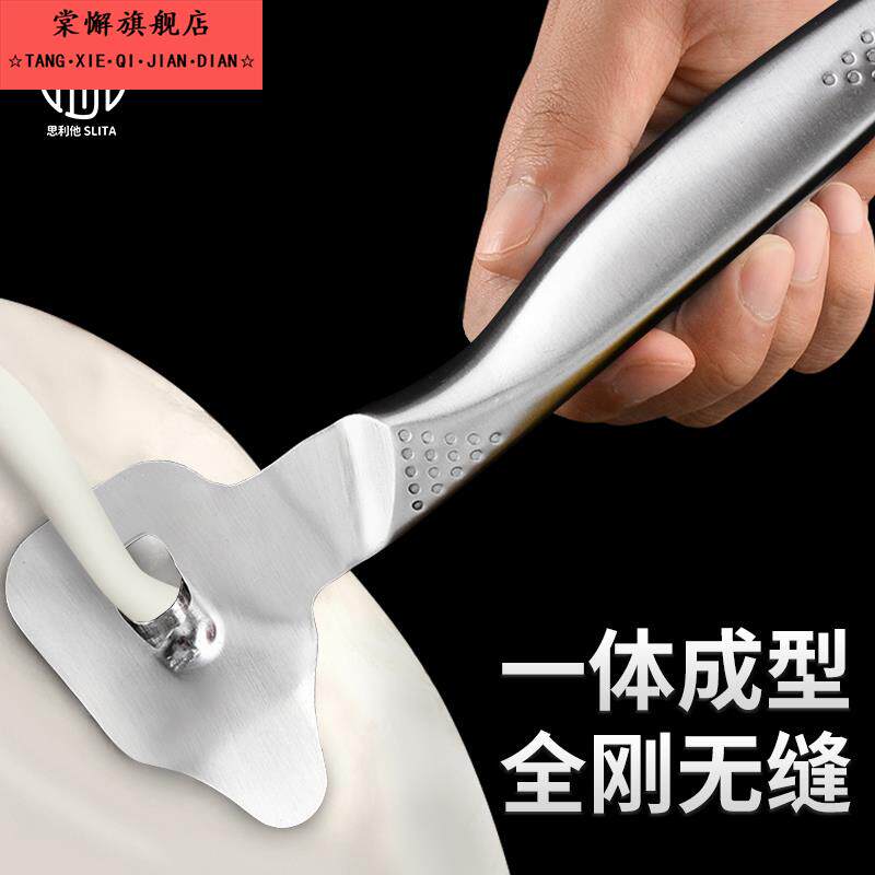一体全钢刀削面专用工具山西削面刀手动家用神器商用做切面条厨房