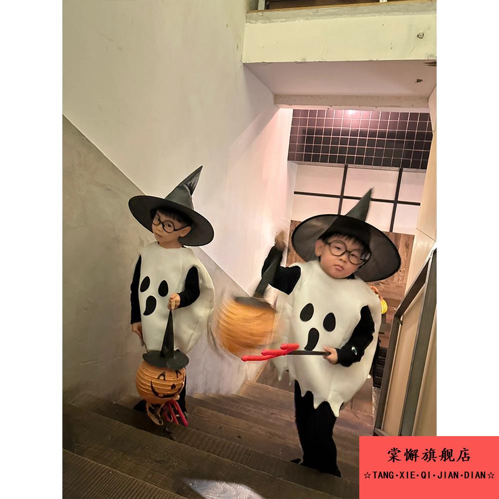 万圣节cos服儿童幽灵服装男童南瓜衣服装扮斗篷披风道具装饰QCCB