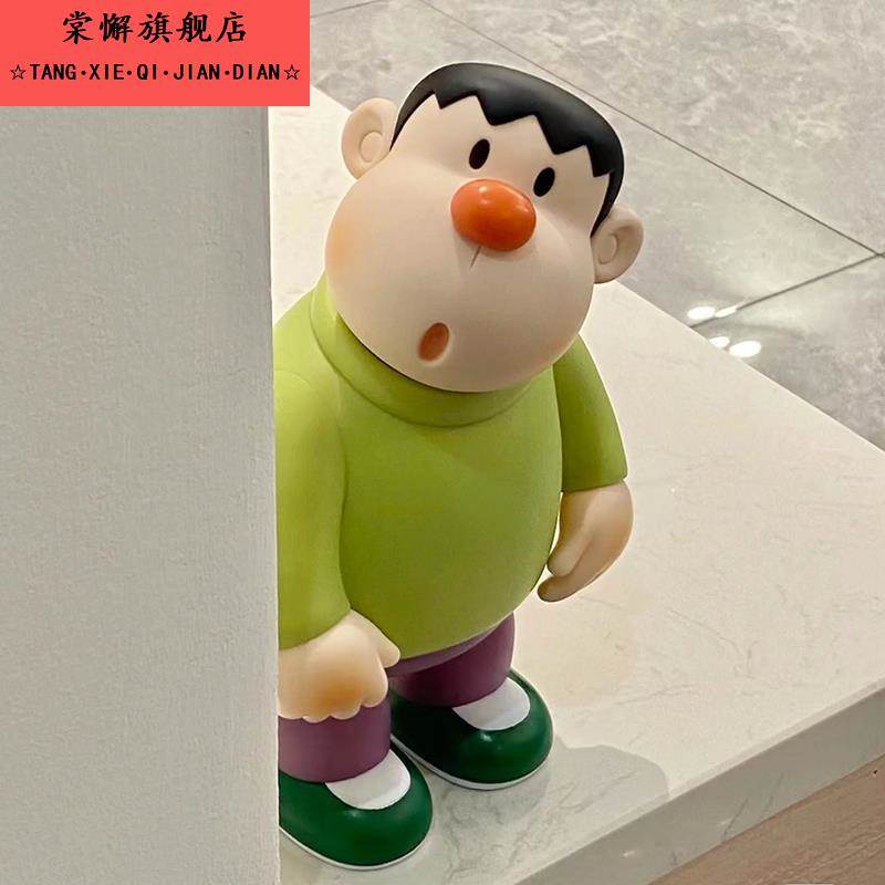 胖虎落地大摆件客厅家居桌面小摆件玄关电视柜酒柜装饰品潮玩手办