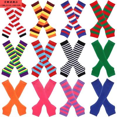 日系原宿cosplay动漫条纹露指长腕套手套ins辣妹套袖y2k亚比袖套