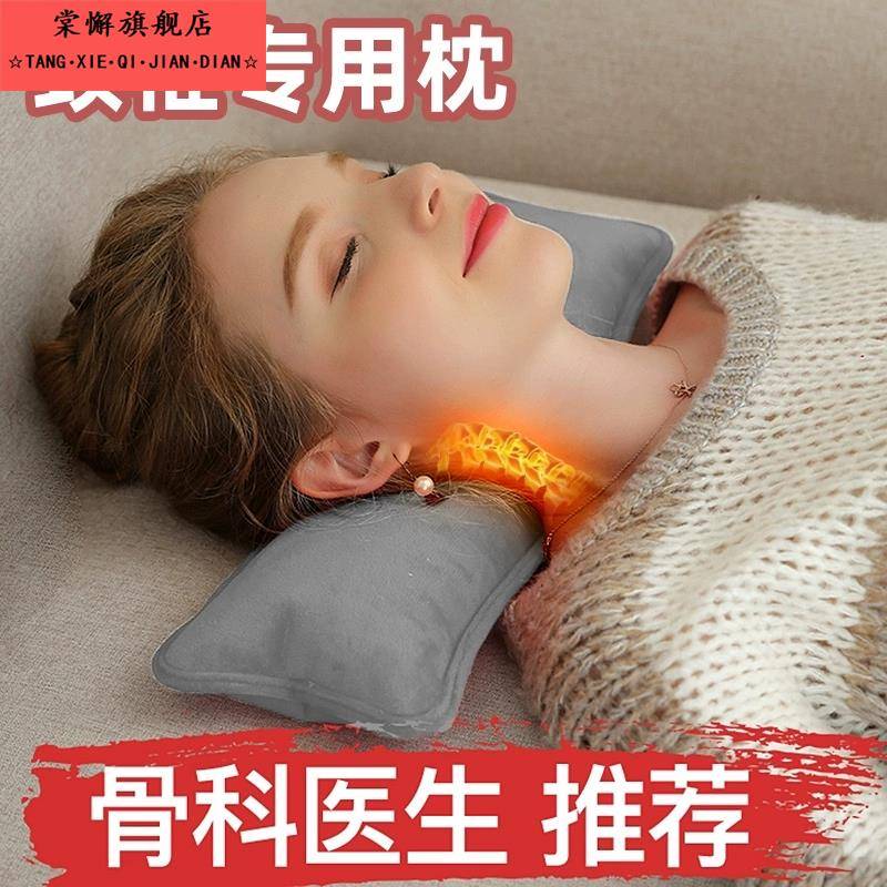 颈椎热水袋充电防爆暖水袋颈部热敷脖子腰大号长条专用枕头暖宝宝