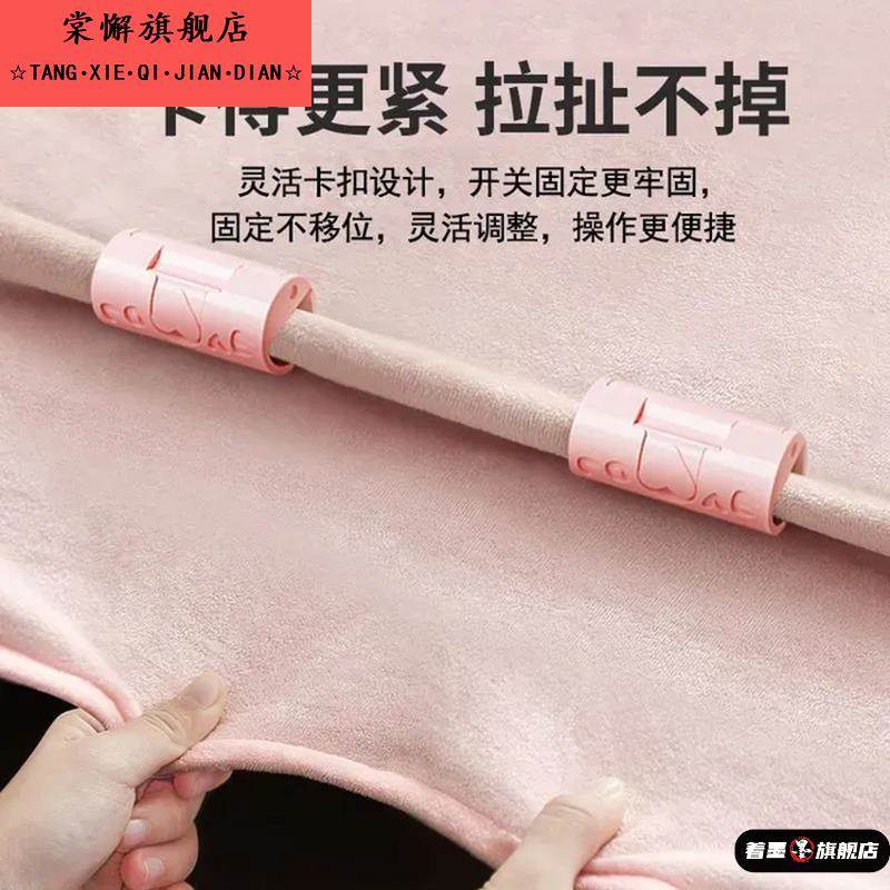 冬季被子防滑卡扣四角固定器床单防跑神器隐形无针安全夹扣被单套