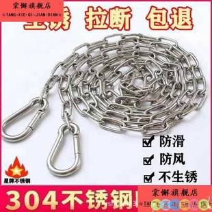 钢瓶固定炼实验室40L氧气瓶防倾装置支架304不锈钢炼单