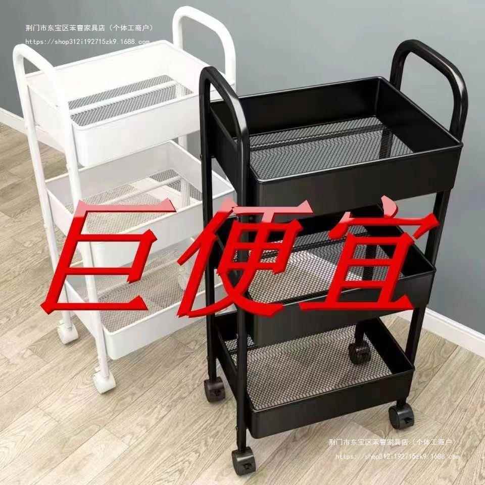 小推车置物架卧室卫生间落地多层零食架厨房可移动学生宿舍收纳架