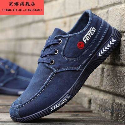 科目二考试鞋男开车专用练车鞋踩离合考驾照软底学车鞋平底驾车鞋