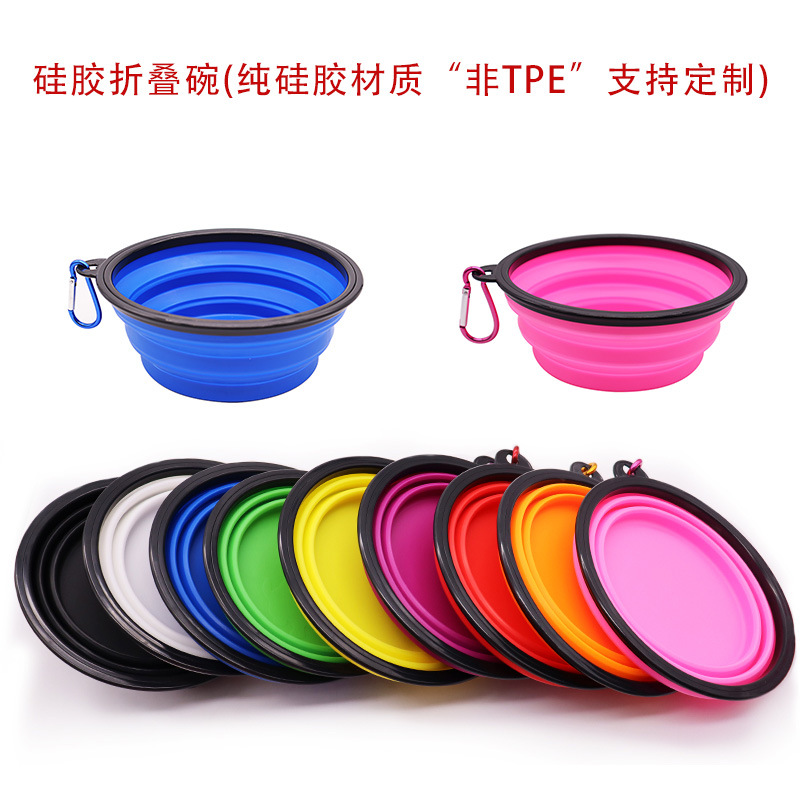 硅胶宠物折叠碗狗粮盆猫狗用品狗饭碗狗盆狗碗防打翻食具狗狗食盆