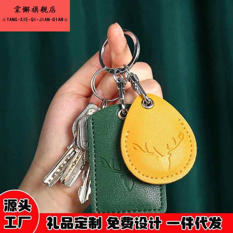 ins网红款精致高档小巧腰挂扣迷你钥匙扣锁匙扣小区门禁卡套