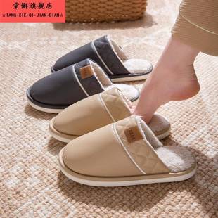 居家室内包头拖防滑地板拖男毛毛拖鞋 2025新款 女秋冬季 防水棉拖鞋