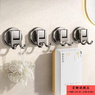 吸盘纸巾双挂钩悬挂式多功能手提抽取式卫生纸挂架厕所厨房化妆室