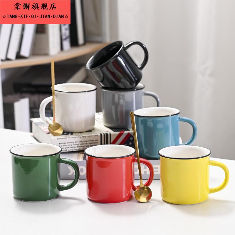定制LOGO陶瓷杯搪瓷杯马克杯咖啡杯办公室水杯牛奶杯北欧色釉杯子