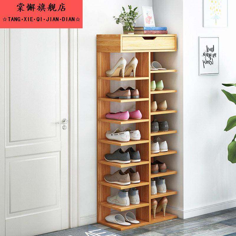 简单的家庭鞋架室内美观经济狭窄的门道迷你节省空间的鞋柜储物架,收纳整理,鞋子收纳架,淘宝优惠券,粉丝福利购,淘宝优惠卷