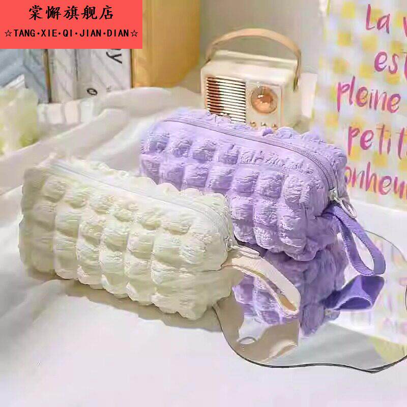 韩国ins风高颜值铅笔盒小红s同款奶油泡芙笔袋大容量简约小众日系女生初中生文具盒纯色网红韩版学生铅笔袋