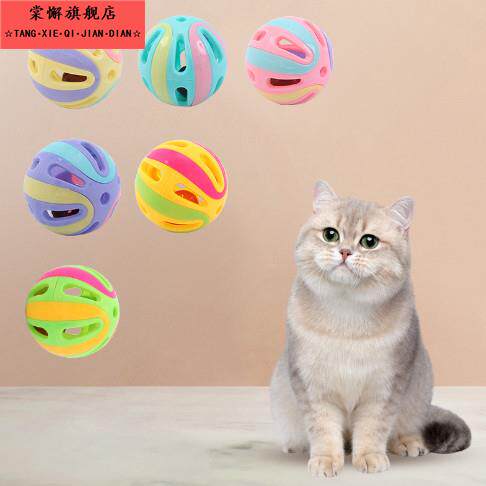 猫玩具球猫咪铃铛宠物玩的小自嗨解闷神器用品大全逗猫棒消耗体力
