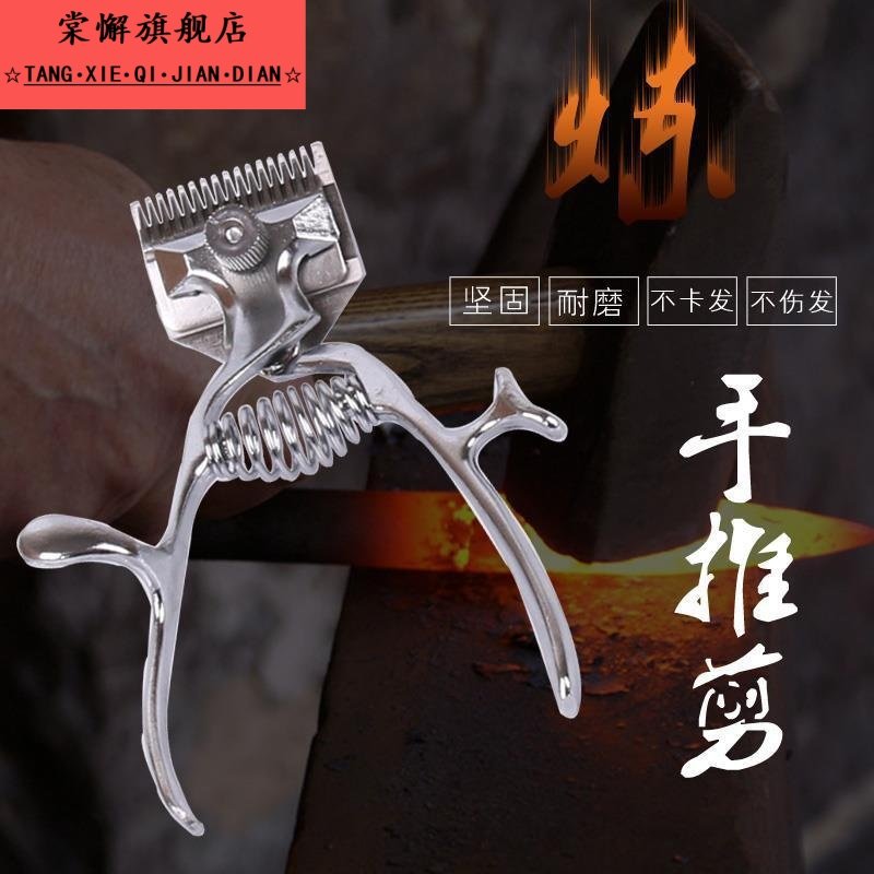 狗狗手动理毛剃毛器宠物剪毛修毛器泰迪猫咪电推子手动狗剪毛器,宠物/宠物食品及用品,理毛器/电推剪,淘宝优惠券,粉丝福利购,淘宝优惠卷