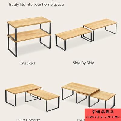 桌上柜子分层架放锅架收纳橱柜可伸缩厨房台面桌面置物架延伸隔板