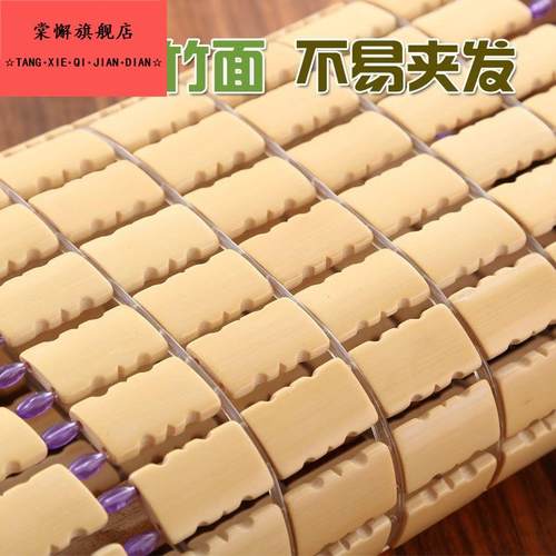 夏天麻将竹枕头空心透气单人凉爽竹子枕头护颈汗蒸房夏季凉席枕头