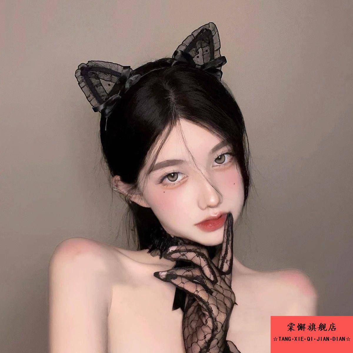 万圣节派对化妆舞会猫女郎头饰黑色蕾丝面纱网红可爱猫兔耳朵发箍