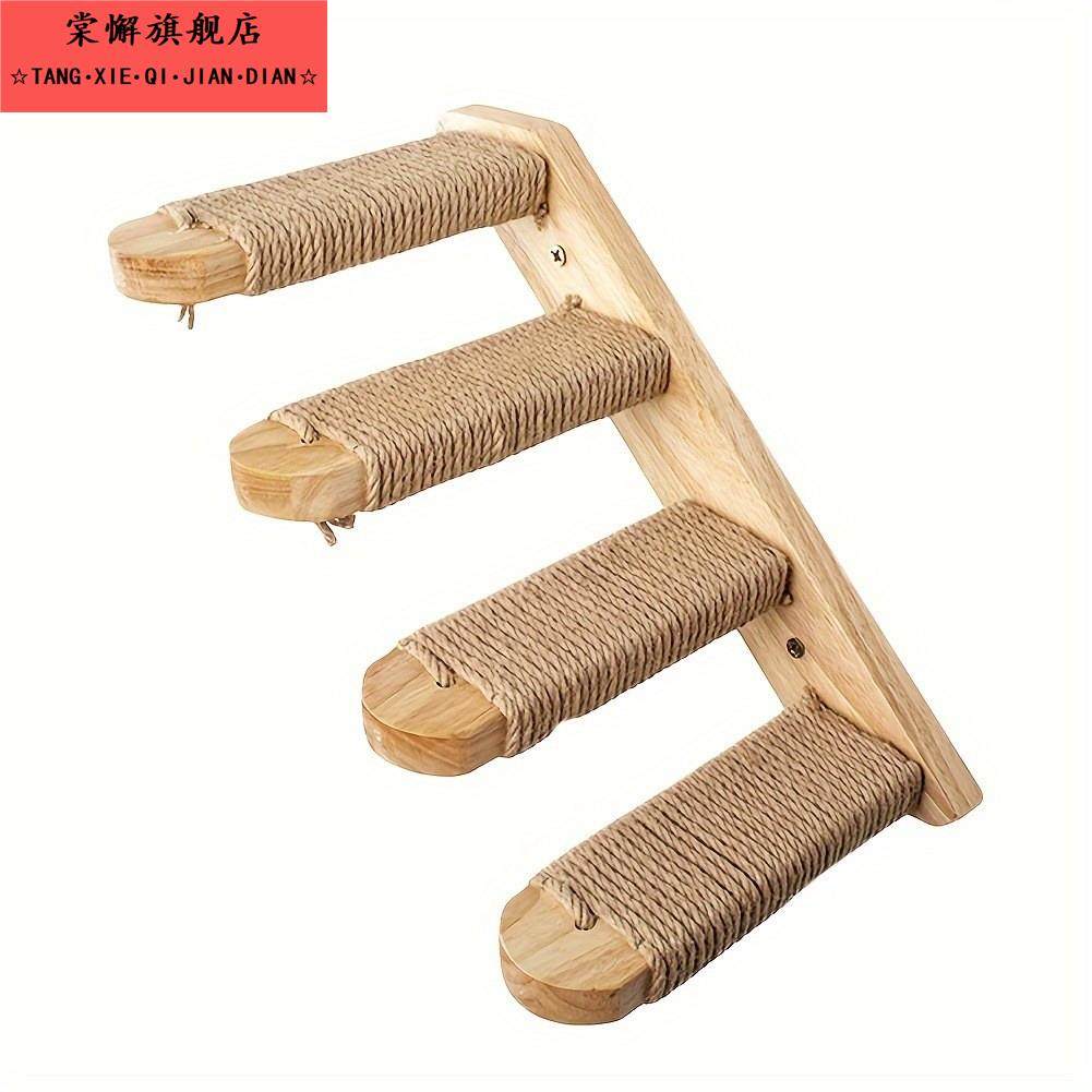 新款木制猫爬梯子墙壁挂式多层猫爬架剑麻绳木板楼梯猫咪玩具用品,宠物/宠物食品及用品,猫爬架,淘宝优惠券,粉丝福利购,淘宝优惠卷