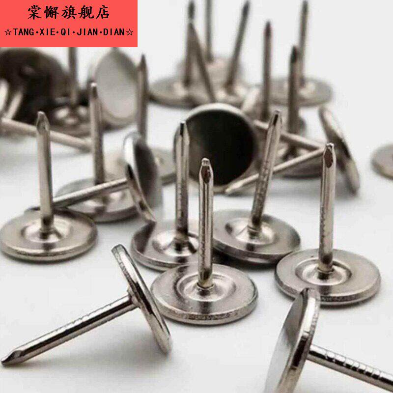 不倒钉巴钉图按钉丁图订大头钉ins圆头大帽木头钉创意木用固定
