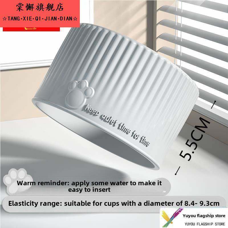 硅胶杯套8.5-9cm保温玻璃水杯防烫硅胶圈隔热套环厚茶杯子保护套,餐饮具,杯套,淘宝优惠券,粉丝福利购,淘宝优惠卷