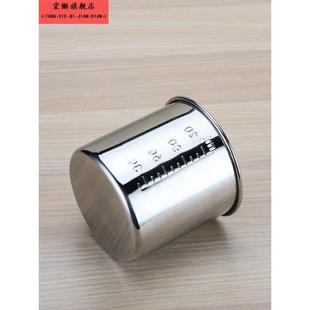 304不锈钢服药杯防碘伏鱼饵添加剂杯药液量杯带刻度杯子40ML药杯