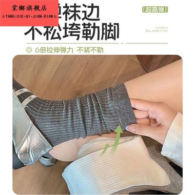 袜子女长筒纯棉堆堆安可拉红色2024新款推推春秋女童秋冬高腰儿童