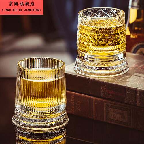 高级感水晶玻璃威士忌酒杯套装家用旋转不倒翁白兰地洋酒啤酒杯m