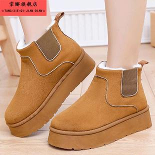 中筒加厚加绒保暖棉靴休闲百搭东北大棉鞋 冬季 2025新款 雪地靴女款