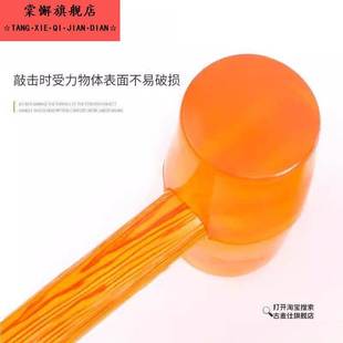 木柄橡胶锤健身捶敲打按摩保健锤经络穴位足底按摩腿背橡皮小锤子