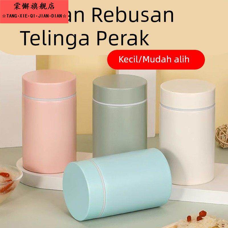 焖烧杯银耳羹小容量闷烧小巧保温水杯不锈钢早餐粥杯