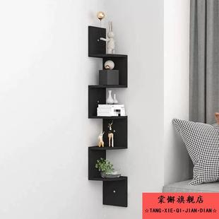 墙上置物架免打孔卧室客厅墙壁挂墙面书架转角拐角墙角厨房木隔板