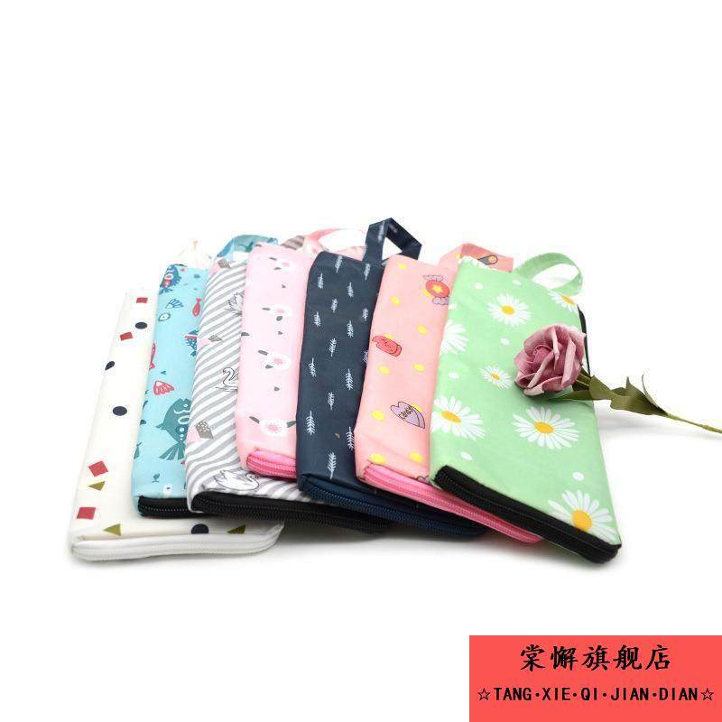 伞套遮阳伞雨罩折叠便携收纳伞包吸水雨伞套环保防水折叠伞收纳袋,居家日用,雨罩,淘宝优惠券,粉丝福利购,淘宝优惠卷