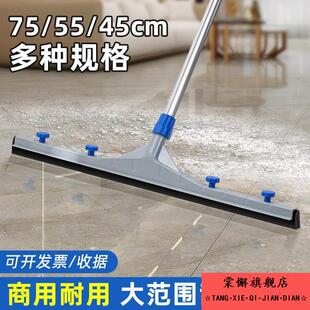 家用地板刮水器保洁室内外地板推水器扫水可替换胶棉地板瓷砖拖把