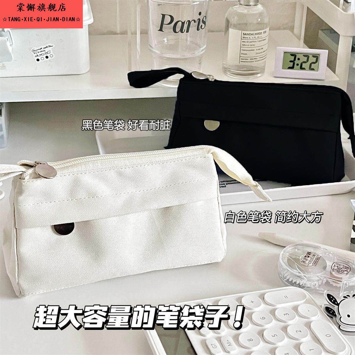 笔袋高颜值ins风女生双层大容量高颜值文具盒初中生简约铅笔袋帆布设计感纯色收纳袋包小学生多层铅笔盒新款